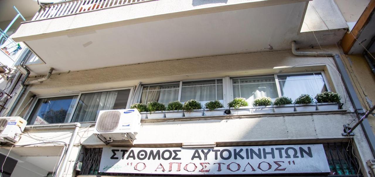 Thessaloniki Center Small Studio Apartment Экстерьер фото